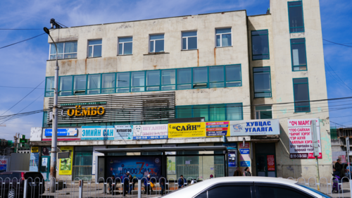 7 буудал салбар